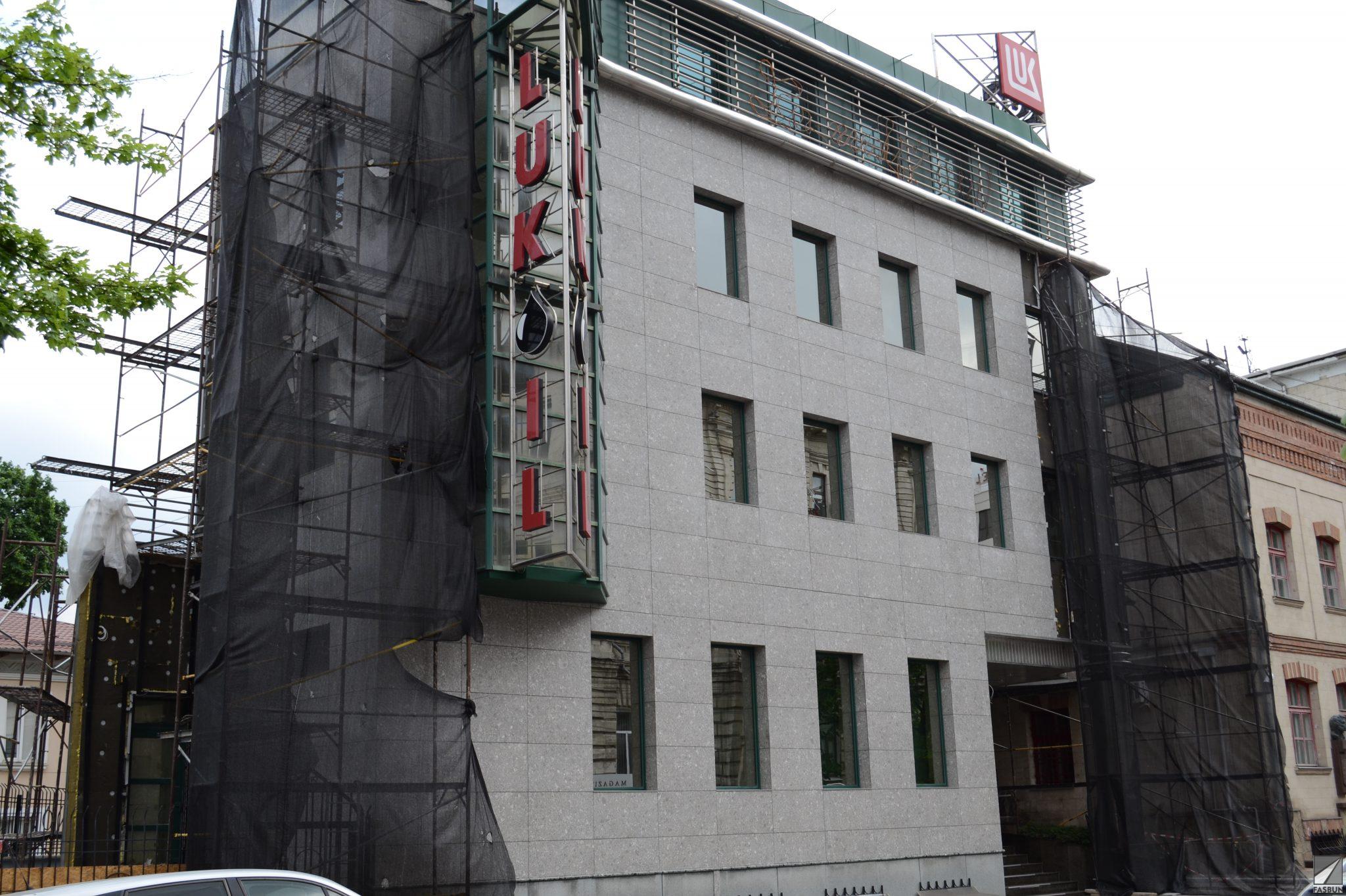 Lukoil