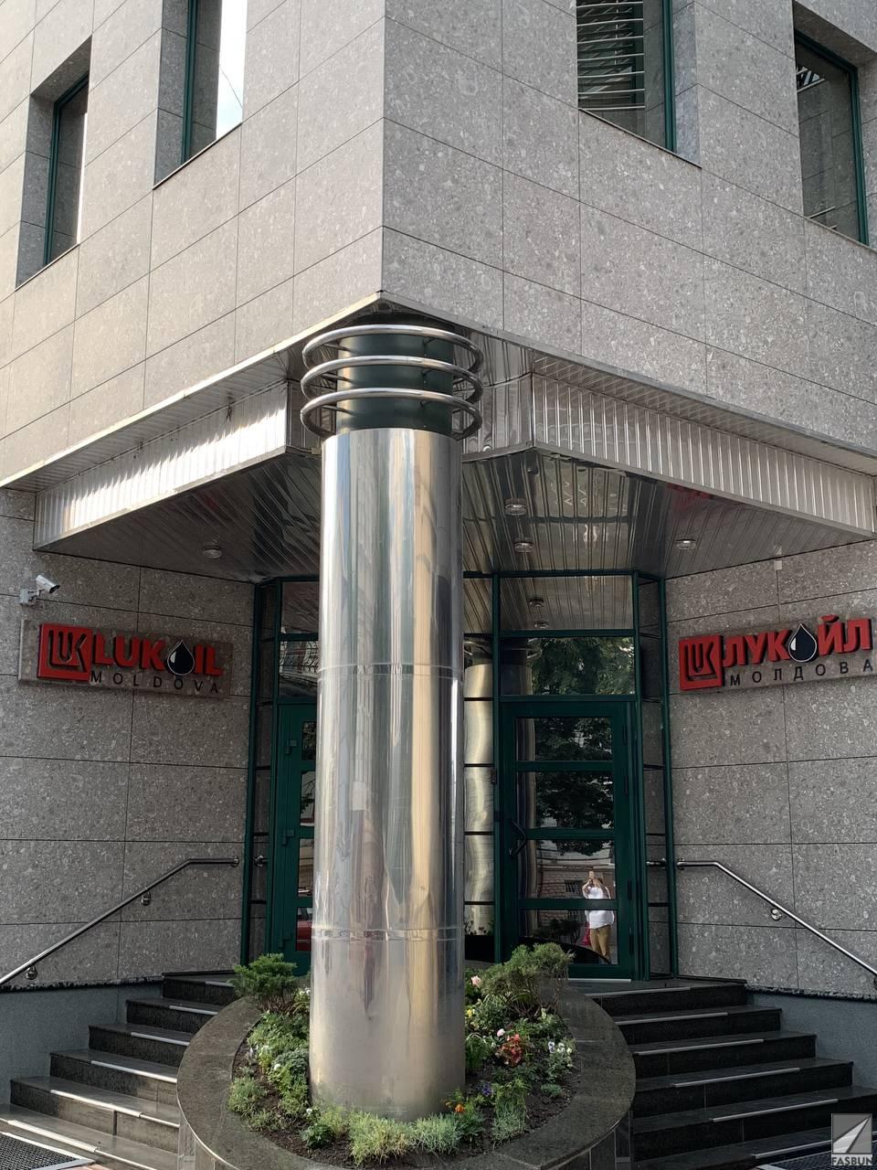 Lukoil