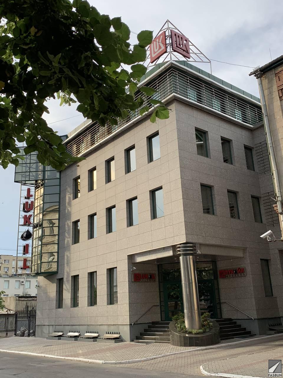 Lukoil